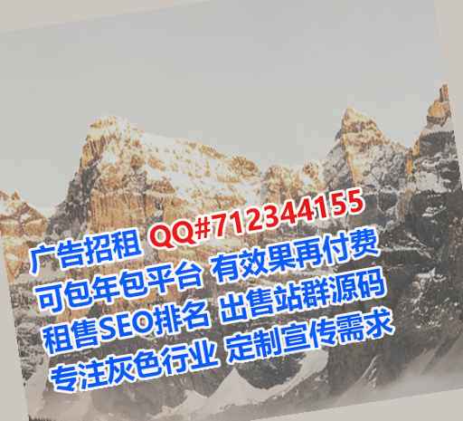 平桂代生医疗器械门市部